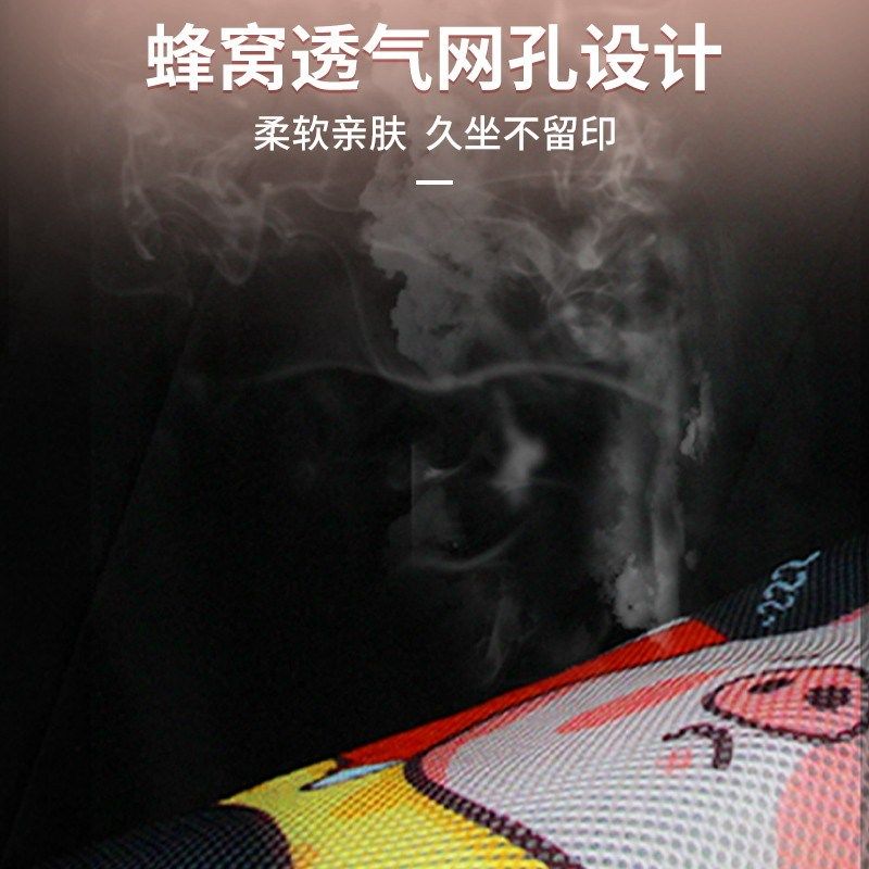 适用金箭金刚700座套电动车坐垫套夏季防晒防烫大尺寸电摩专用