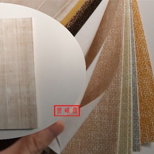 宣纸A4书法意画手工蜡染布纹半生熟诗词创作打印古风便签手账文艺