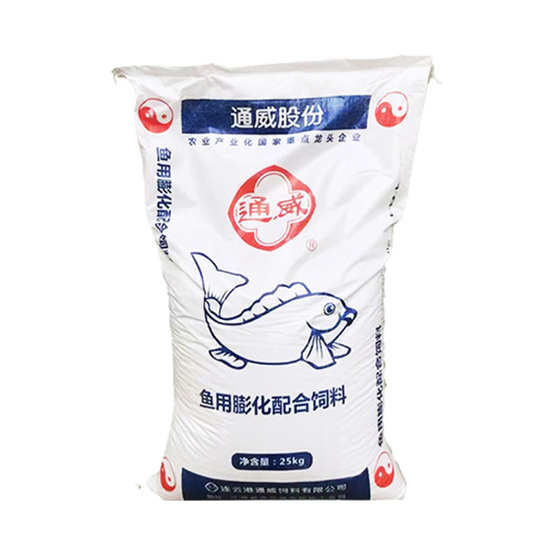 通威鱼饲料养殖草鱼鲫鱼青鱼鲤鱼高蛋白大颗粒饵料观赏鱼鱼苗专用