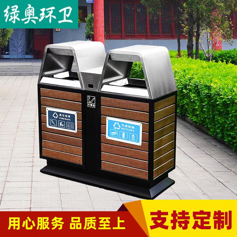 户外不锈钢垃圾桶 别墅仿古垃圾箱室外景区分类垃圾桶 创意果皮箱