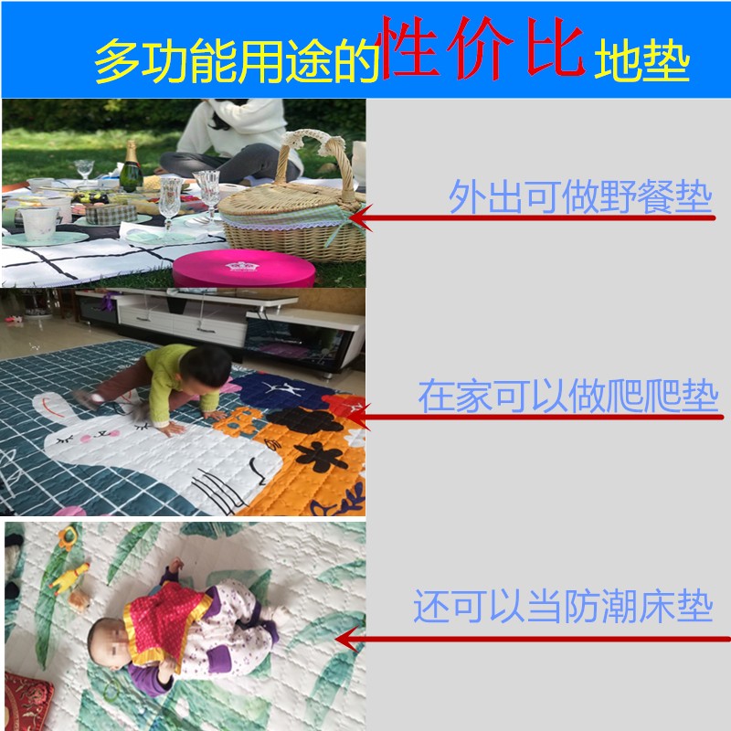 户外防水野餐垫防潮垫加厚加大便携公园春游垫子露营郊游草地儿童
