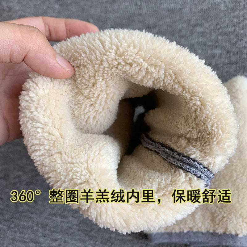 短款加绒加厚羊毛护膝盖关节加长小腿套保暖老寒腿男女老年防寒冬