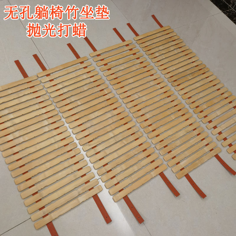 实木躺椅垫,竹排,竹片,椅拼,躺椅配件,凉椅懒人椅睡椅竹片坐垫