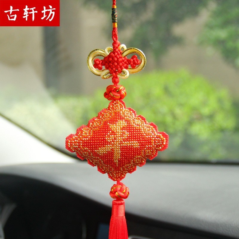纯手工十字绣成品平安福汽车挂件车内吊饰品满珠绣保平安符绣好的
