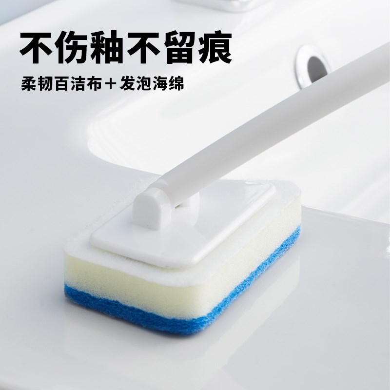 家用长柄浴缸刷洗卫生间地砖浴室墙面瓷砖海绵清洁刷子地板刷神器