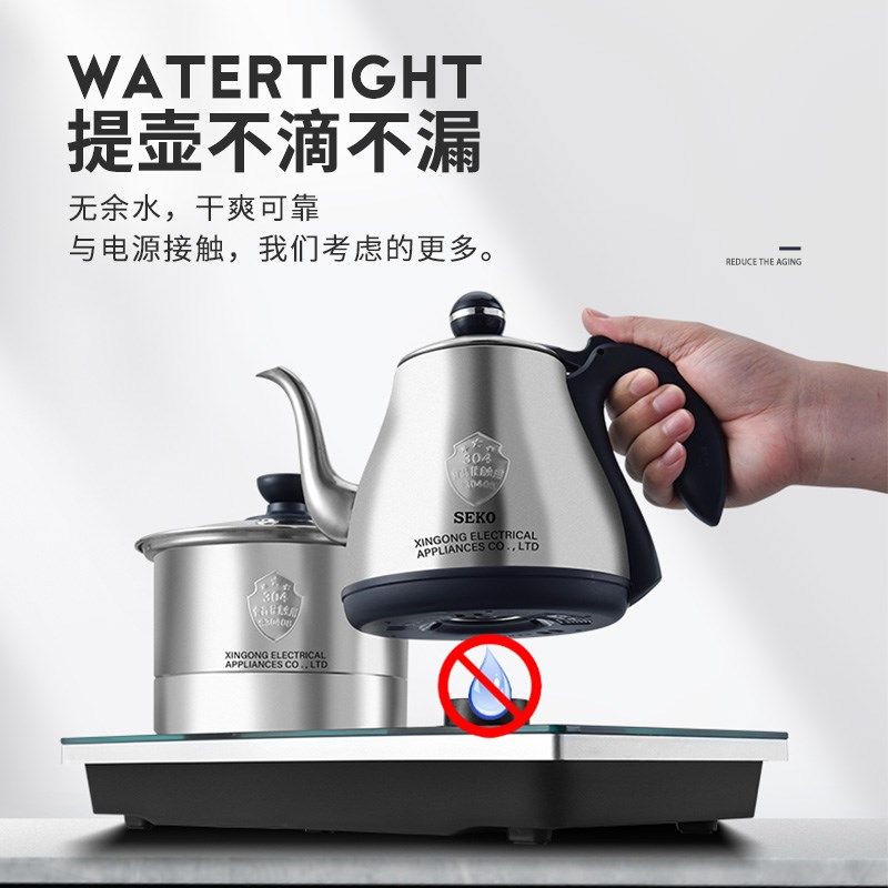 新功茶桌烧水壶全自动底上水嵌入式电茶炉家用304不锈钢 2024新款