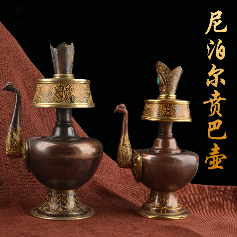 密宗供品带嘴贲巴壶尼泊尔手工纯铜雕花净水瓶文巴瓶宝瓶