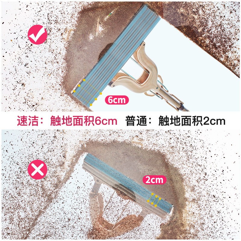 卫生间浴室吸水地拖专用大号家用免手洗挤水胶棉对折式海绵拖把头