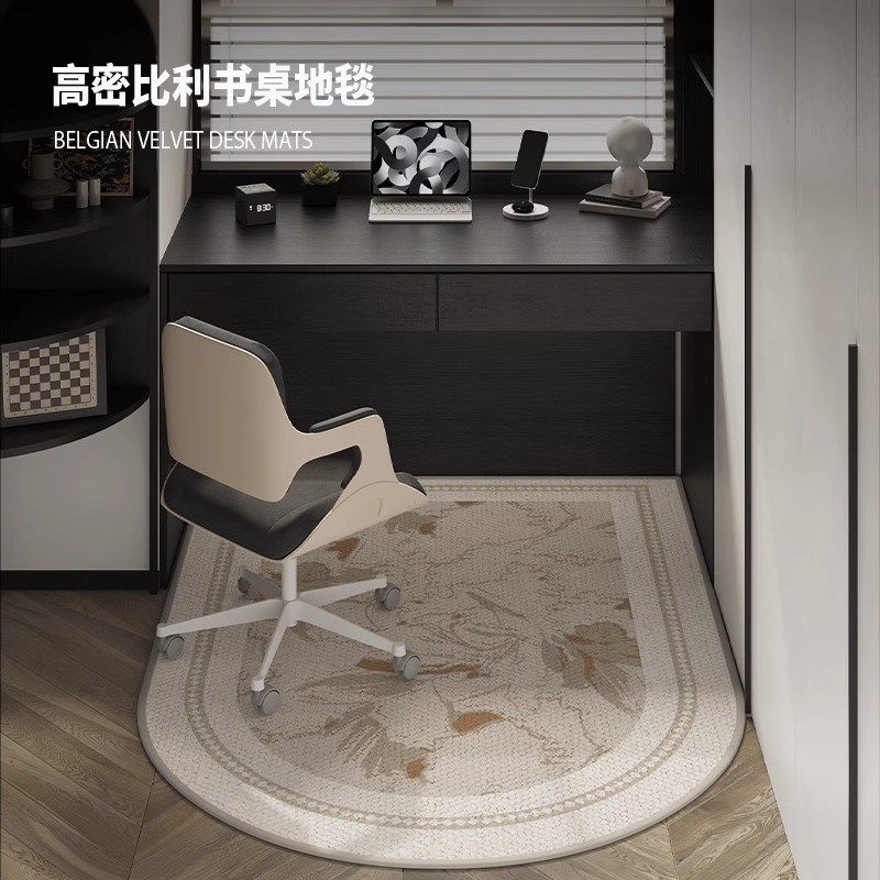 电脑椅地垫转椅书房地毯办公室学习椅子下电竞书桌滚轮垫地板保护
