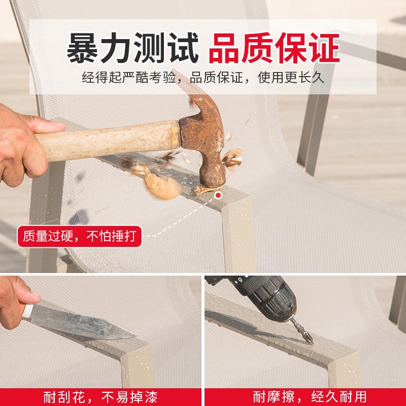 藤朝户外桌椅北欧庭院特斯林塑木桌椅花园室外休闲铝合金餐桌组合