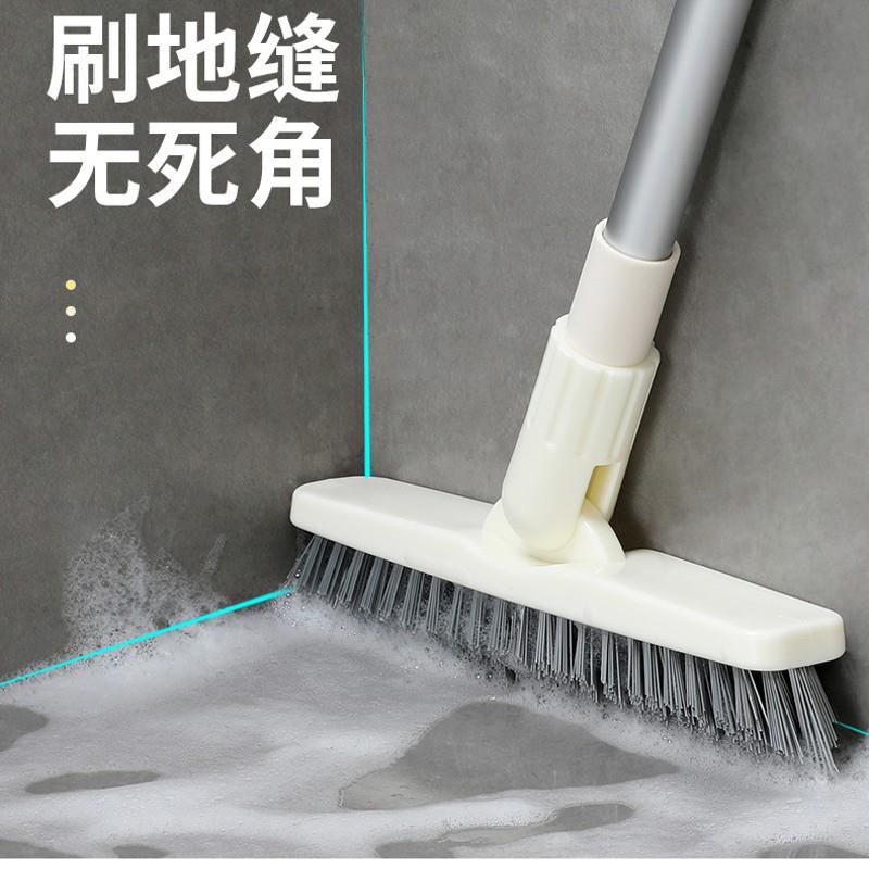 卫生间刷地刷子神器地板刷瓷砖浴室厕所地砖长柄去死角硬毛清洁刷