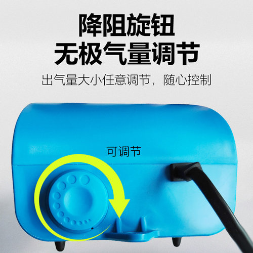 金利佳鱼缸增氧泵养鱼静音氧气泵AP-30000/40000水族箱打氧充氧泵