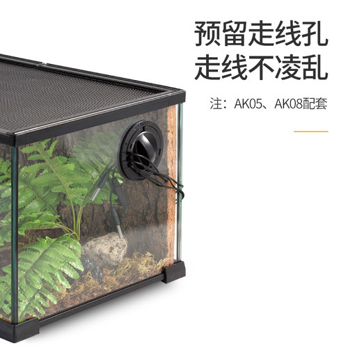reptizoo新派宠物蜥蜴爬宠爬虫刺猬陆龟箱角蛙饲养箱盒造景缸守宫
