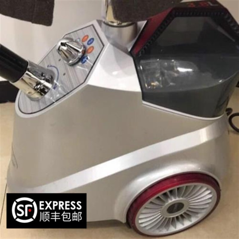 立挺挂烫机立挺q7蒸汽挂烫机服装店专用烫衣服电熨斗一挺2000W