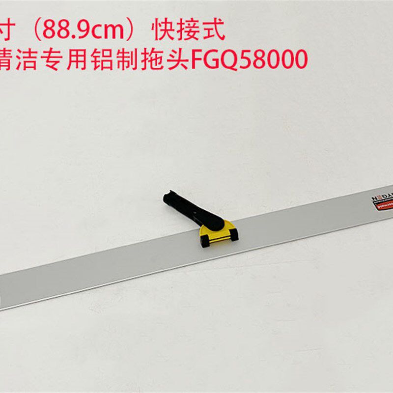 乐柏美粘扣式平板拖把超细纤维90cm大尘推套装Q580