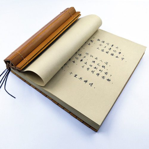 竹简留言本复古风笔记本中国风退休纪念品礼物创意本会议记录本