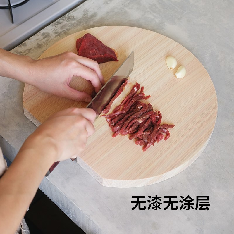 霜山桧木砧板厨房圆形砧板自立方形切菜案板多边形面包水果托盘
