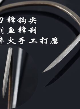 可视锚鱼钩大耙钩高层鱼新款鸡爪钩高低钩加高大号三钩五钩带腿钩
