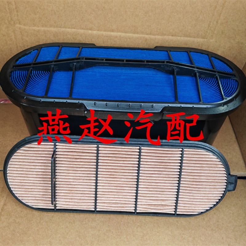 适配新款乘龙H5解放J6P空滤375 420 460马力直流蜂窝空气滤芯清器