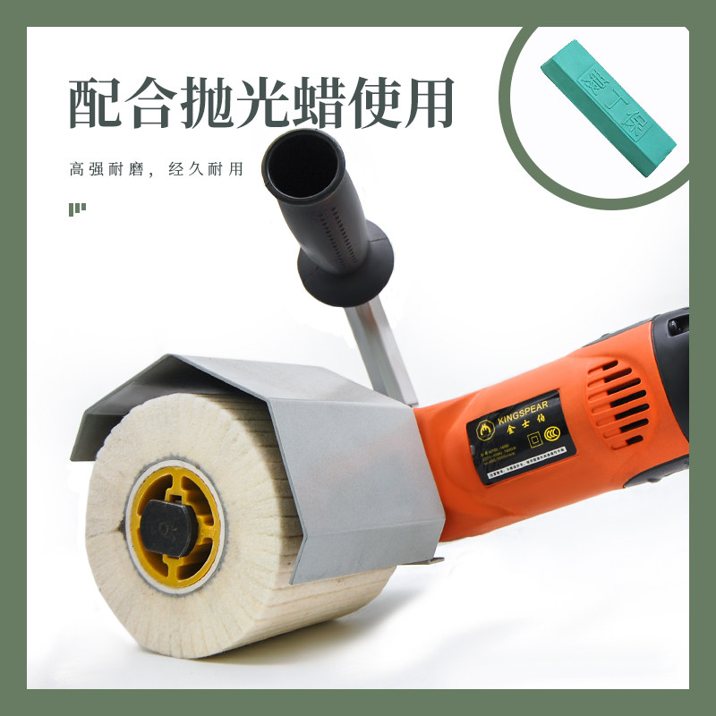 抛光棉轮 拉丝机用羊毛轮不锈钢镜面抛光轮 十字芯毛毡轮100100