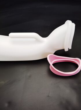 女士尿壶软口接尿器小便器女性便携夜用老人瘫痪卧床医院专用夜壶