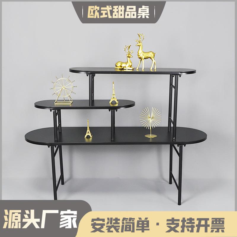 新款婚庆铁艺甜品台婚礼订婚宴装饰展示架迎宾布置欧式甜品桌摆件