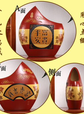 中国红陶瓷玄关摆件 新中式博古架展示架 客厅古风陶瓷装饰品 月