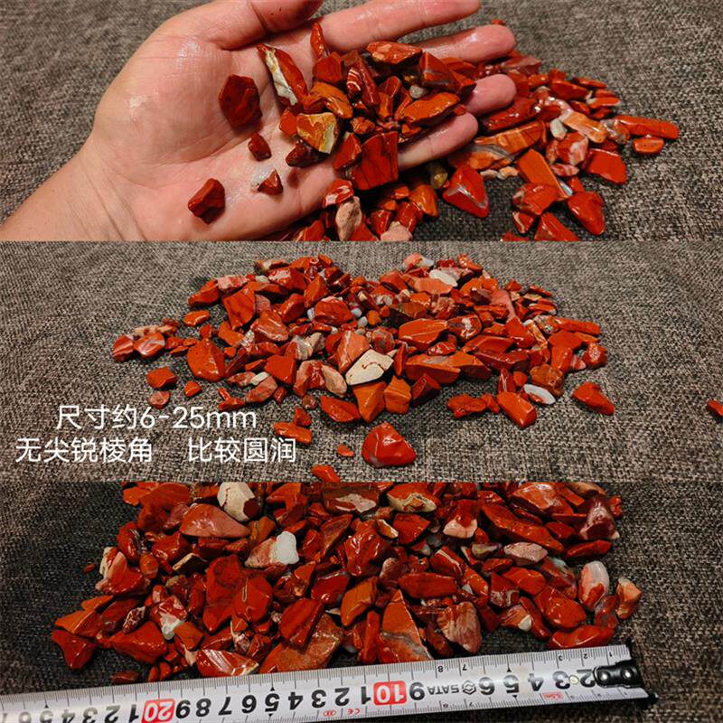 红蜡红棕底沙 南美鱼窄桥蛋龟红面东方泥龟发色大粒底沙 鱼缸造景
