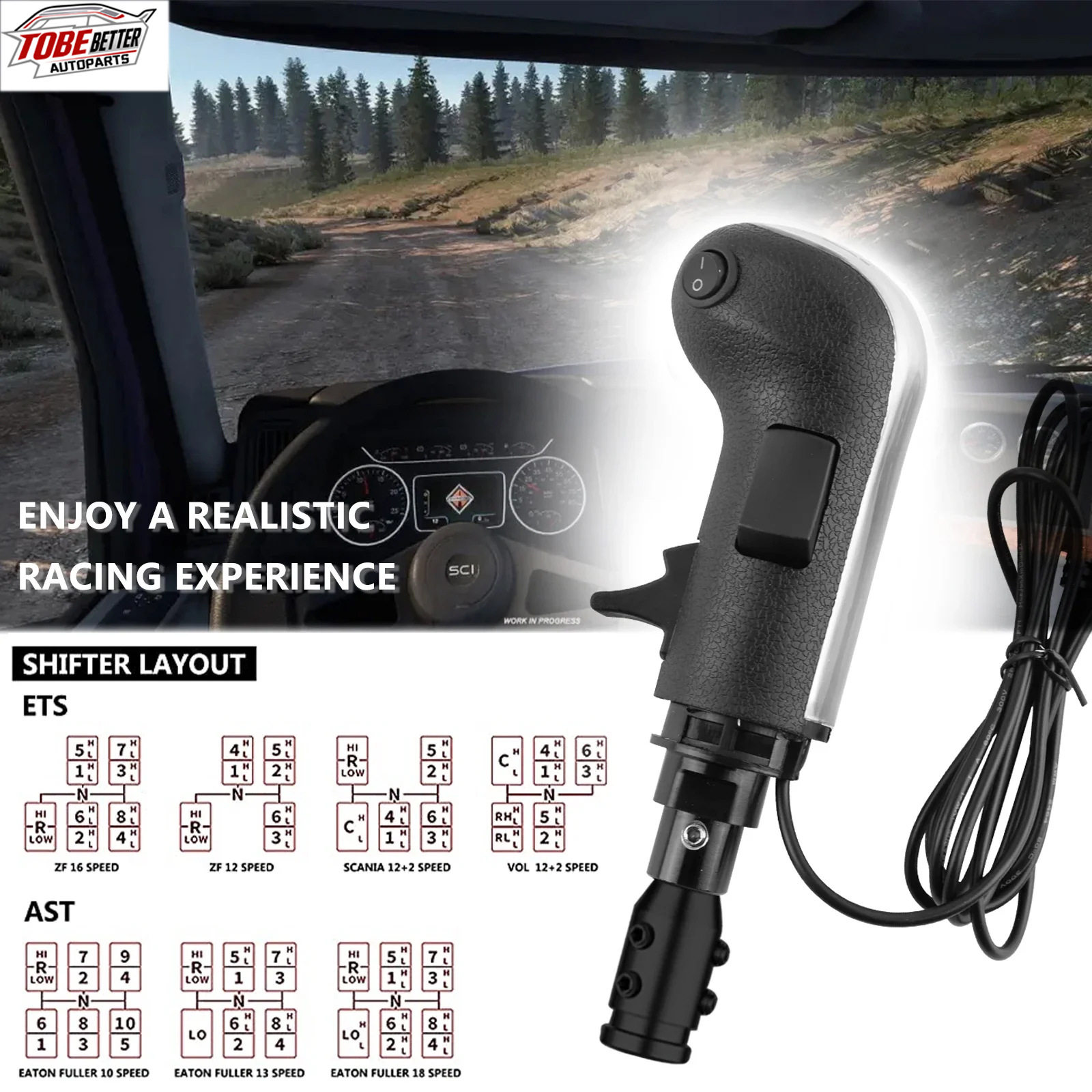 跨境热销赛车模拟EST2摇杆换挡器适用罗技G29 G27 G25 G923排挡杆