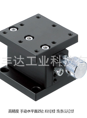 Z轴替代米思米交叉导轨滑台ZLPG25/40/60/ZLPCG40/60/80/ZLPCG60L
