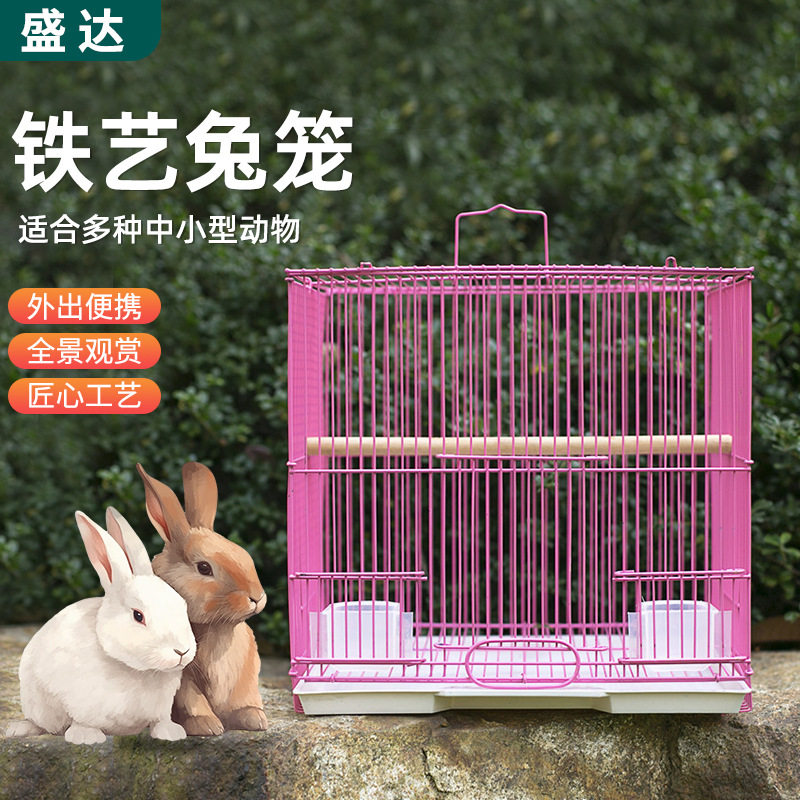 厂家批发兔子手提小九寸宠物笼子养殖兔子笼小型金属便携外带兔笼