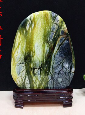 天然玉石原石玉树石岫玉精品摆件客厅玄关高档新中式办公室装饰