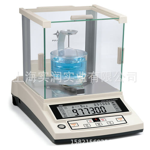 普力斯特天平现货批发PTX-FA110万分位天平 精密电子天平带防风罩