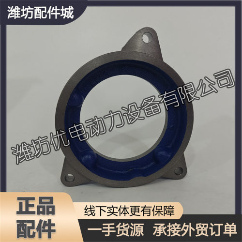 潍柴WD10柴油发动机WD615喷油泵法兰612600083244高压油泵连接盘