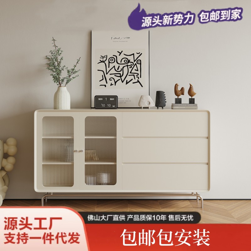 法式奶油轻奢餐边柜简约现代北欧复古玄关柜中古茶水柜储物柜斗柜