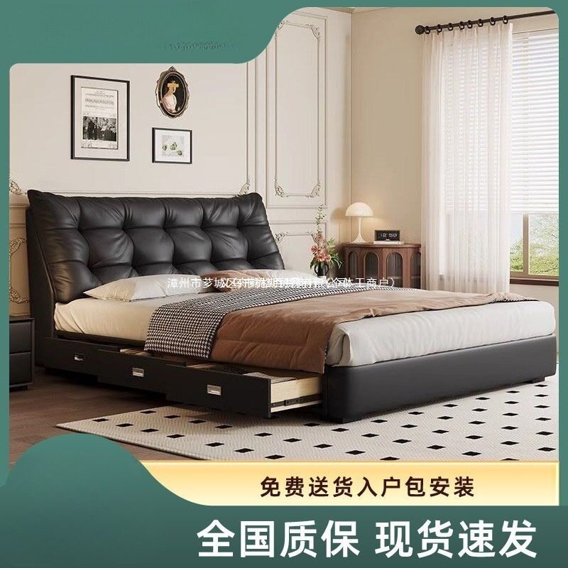 意式黑色真皮床1.8米现代简约婚床软包实木床双人主卧出租房酒店