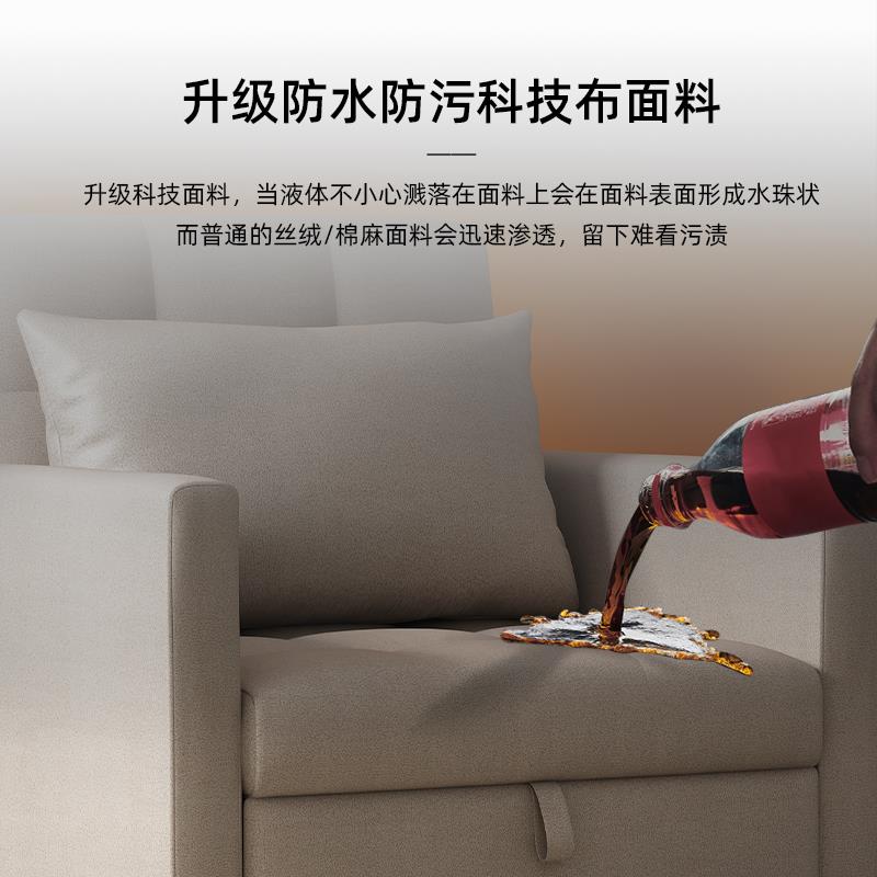 小户型金属骨架可折叠多功能沙发床 防污科技布经济型梳化床 单人