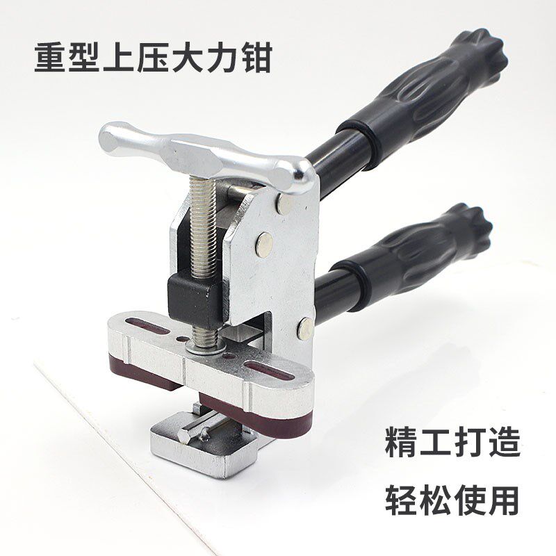 升级加长款折叠式瓷砖t型推刀手动切割刀 岩板切割刀地砖切割划刀