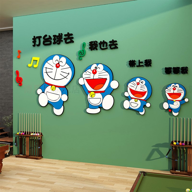 台球厅装修饰挂画网红墙面用品大全壁文化海报创意楼梯扶手背景