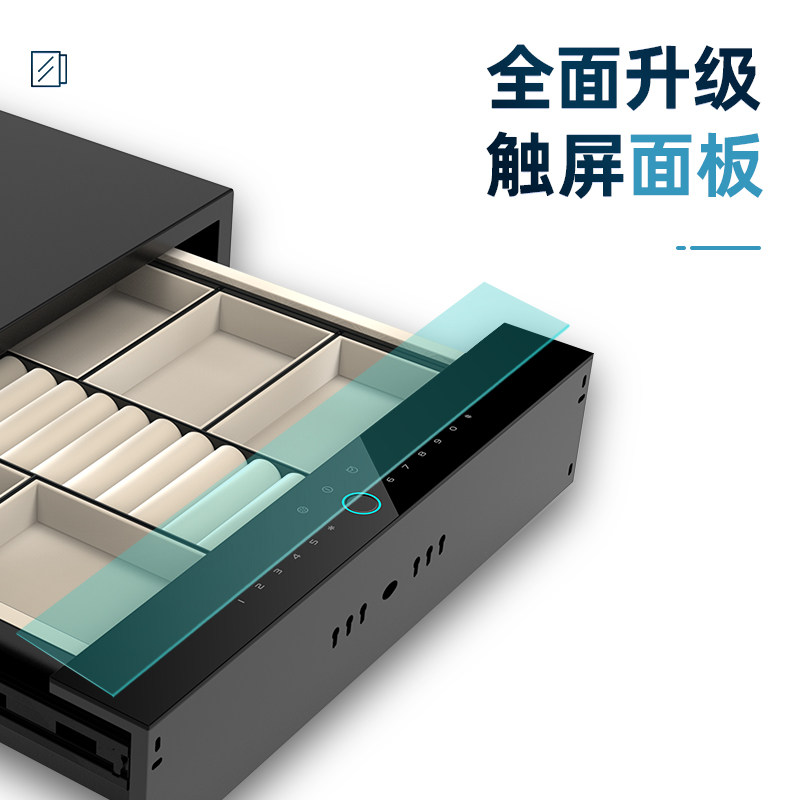 大一抽屉式保险箱家用小型防盗迷你隐形抽屉柜隐藏式床头防盗保险
