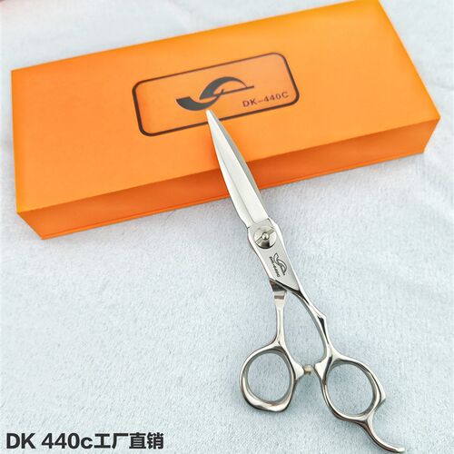 DK440C高端美发剪刀专业套装剪胖胖剪无痕牙剪打薄平剪理发