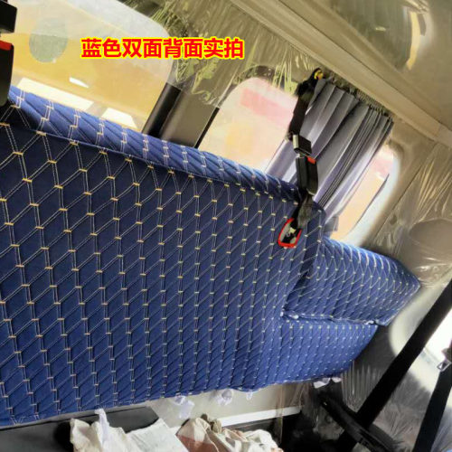 三一吊车座套250T250C5250S20/25/35/55/80/75吨起重机专用座椅套