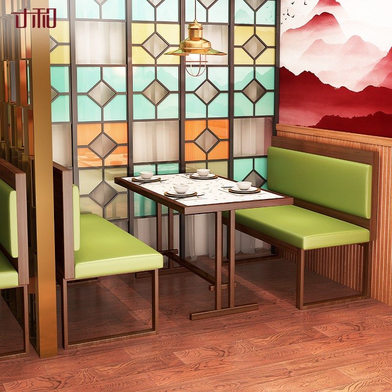 寸和 铁艺公主椅餐饮商业靠墙卡座沙发桌椅组合茶餐厅西餐厅饭店