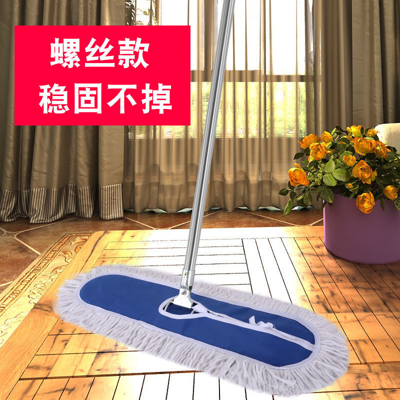 尘推大码拖把螺丝款排拖酒店工厂车间工业商用保洁专用平板长托把