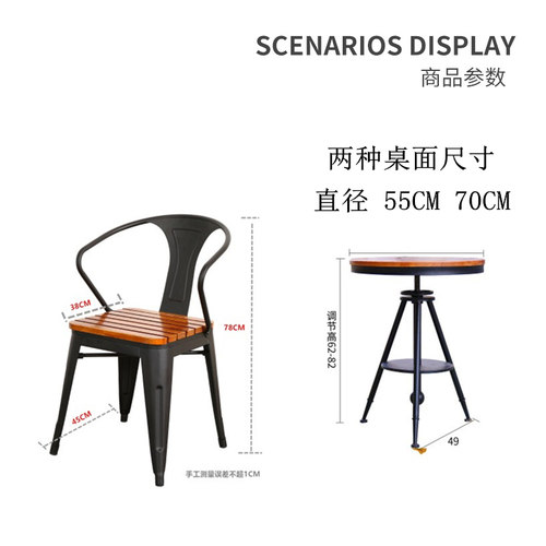 可折叠塑木户外阳台桌椅休闲别墅庭院防腐木咖啡店铺桌椅组合套件