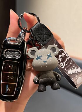 奥迪新a6l钥匙套a4l/a3/q5l/q7/q8/q3/q2l/a5/a8l/tt壳高档女包扣