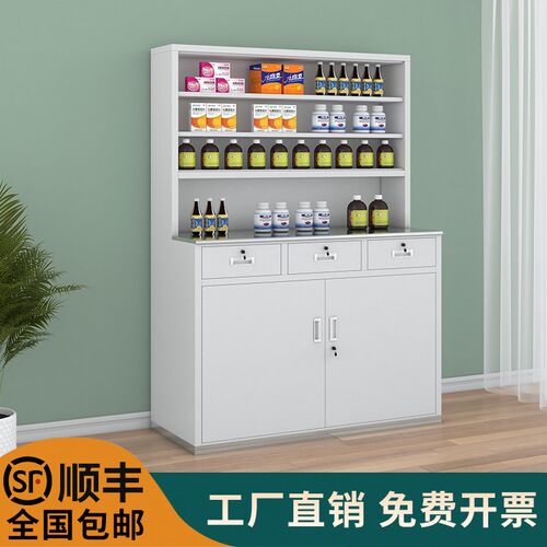 牙科口腔无菌柜美容医院处置柜西药柜诊所铁皮柜室配药柜