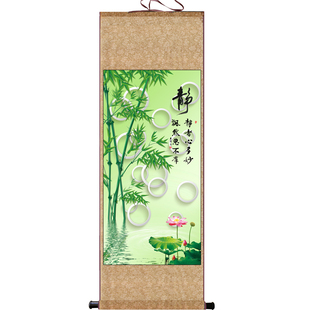 静书法绢画宣纸画仿古画高清微喷丝绸画卷轴画可定制装饰画励志
