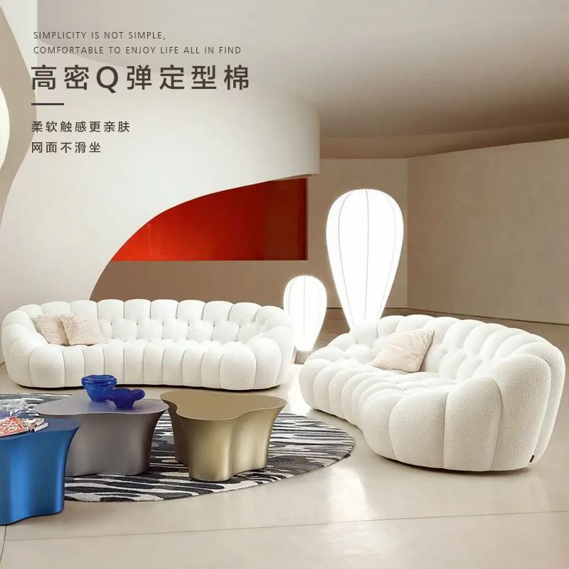 弧形沙发意式极简别墅家具设计师个性创意客厅足球泡泡沙发
