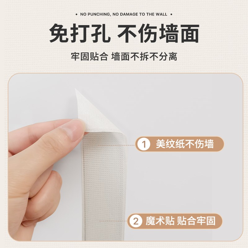 毛毡板墙贴幼儿园遮丑装饰背景板儿童防撞榻榻米床边墙围护墙板